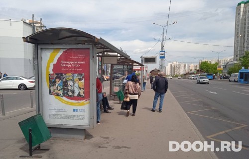 GID: MSCF29395Б