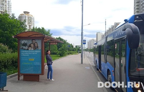 GID: MSCF29398Б