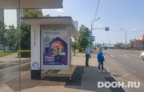 GID: MSCF29399Б