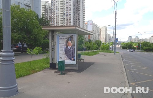 GID: MSCF29408Б