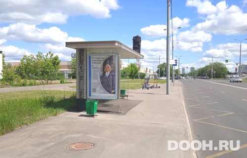 GID: MSCF29410Б