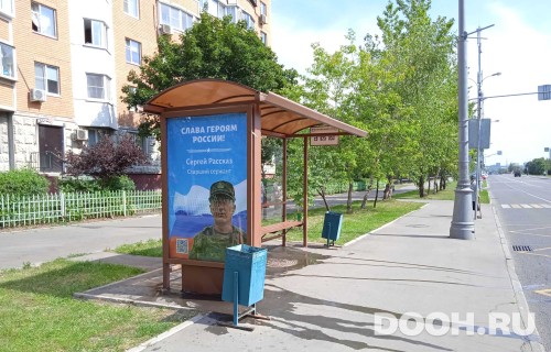 GID: MSCF29415Б