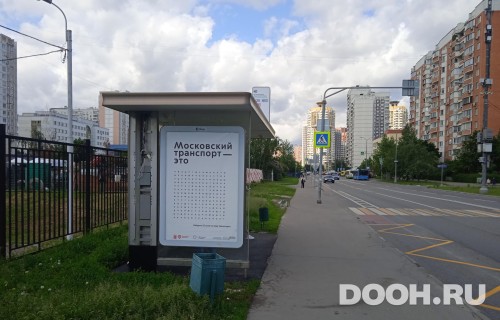 GID: MSCF29417Б