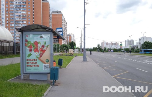 GID: MSCF29418Б