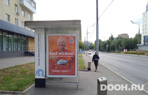 GID: MSCF04804Б