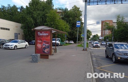 GID: MSCF24665Б
