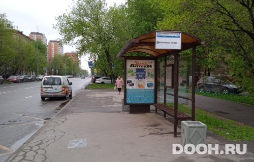 GID: MSCF24651А