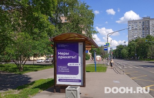 GID: MSCF24651Б