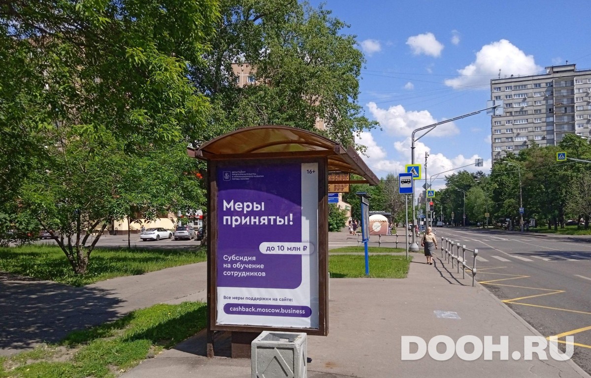 GID MSCF24651Б