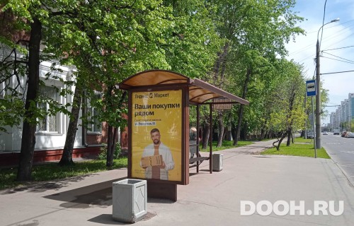 GID: MSCF24658Б