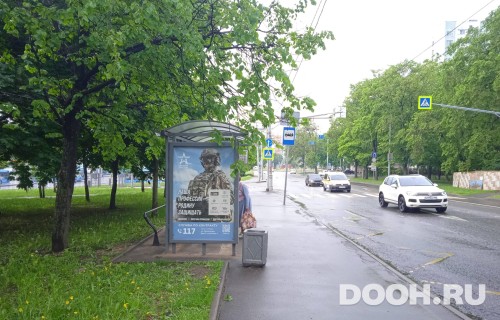 GID: MSCF24664Б