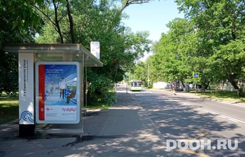 GID: MSCF01628Б