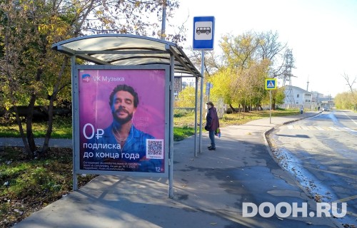 GID: MSCF29389Б