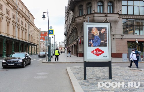 GID: MSCF01301Б4