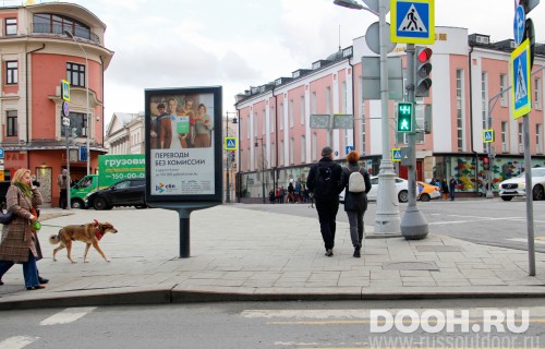 GID: MSCF07883Б
