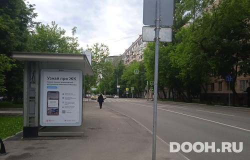GID: MSCF26665Б