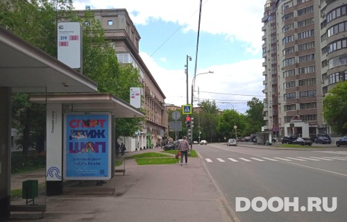 GID: MSCF26531Б