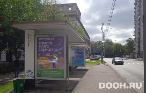 GID: MSCF26538Б