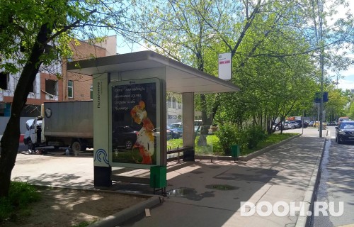 GID: MSCF26533Б