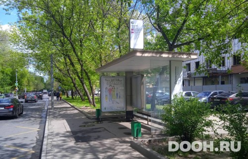 GID: MSCF26533А