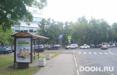 GID: MSCF28651Б
