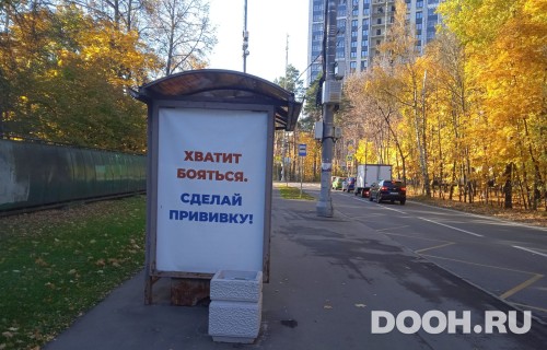 GID: MSCF28645Б