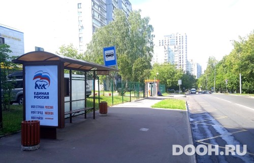 GID: MSCF27389Б