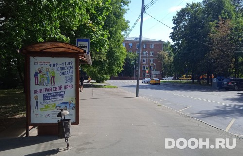 GID: MSCF27388Б
