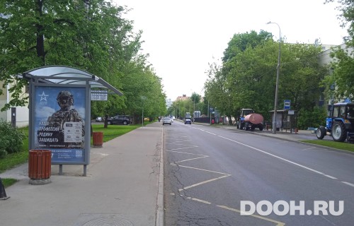 GID: MSCF27385Б