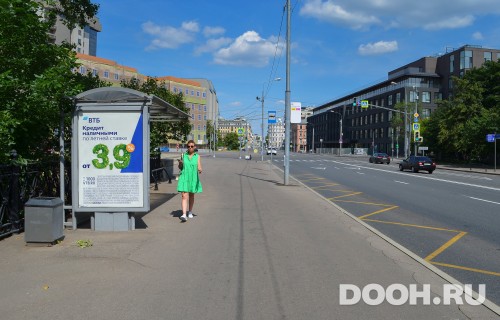 GID: MSCF05444Б