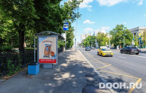 GID: MSCF05436Б