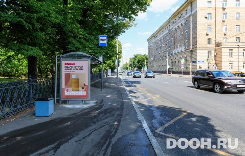 GID: MSCF05437Б
