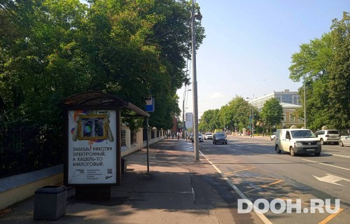 GID: MSCF28930Б