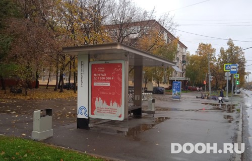 GID: MSCF34569Б