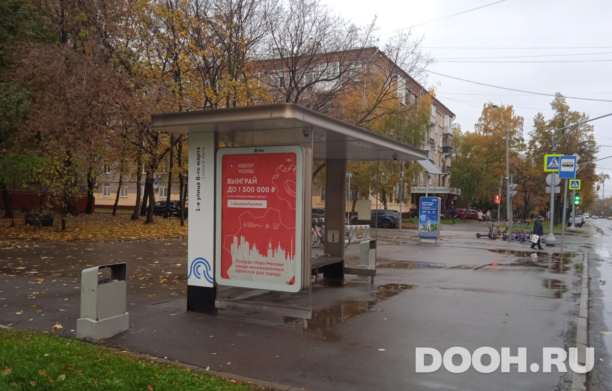 GID MSCF34569Б