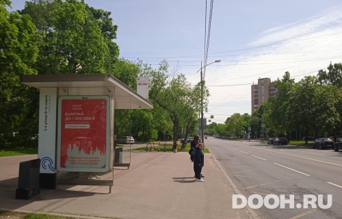 GID: MSCF34570Б