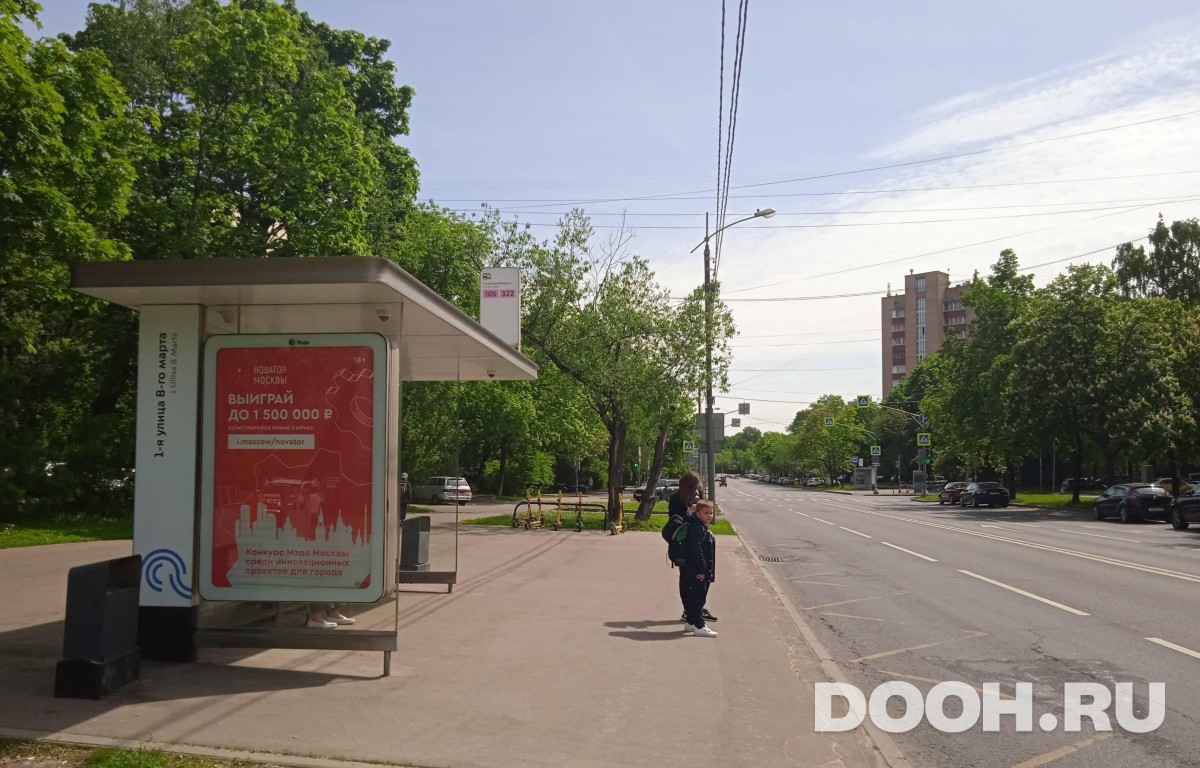 GID MSCF34570Б