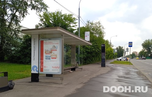 GID: MSCF22993Б