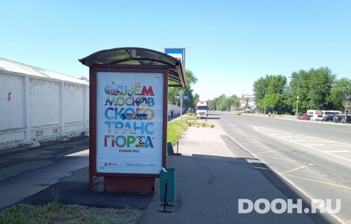 GID: MSCF24643Б