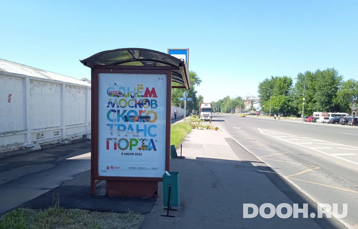 GID MSCF24643Б
