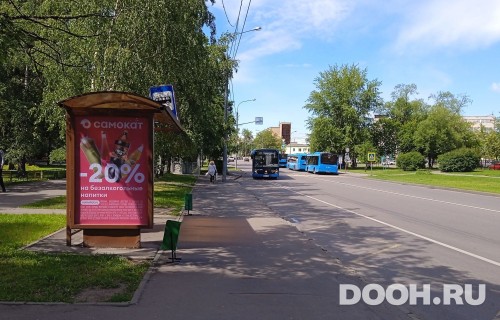 GID: MSCF24644Б
