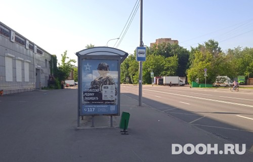 GID: MSCF24645Б