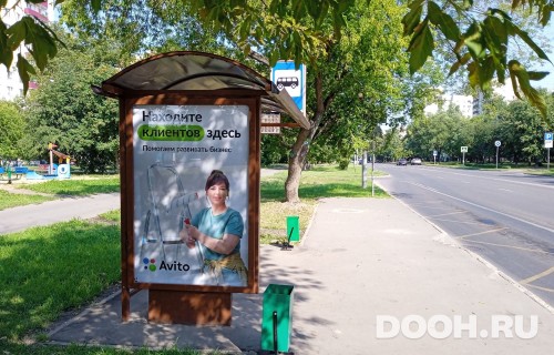 GID: MSCF24649Б