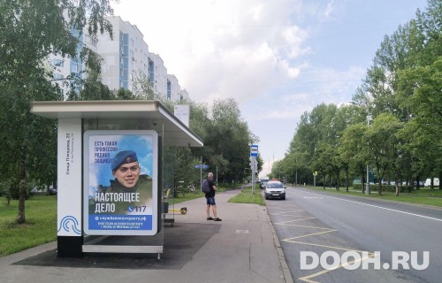 GID: MSCF27397Б