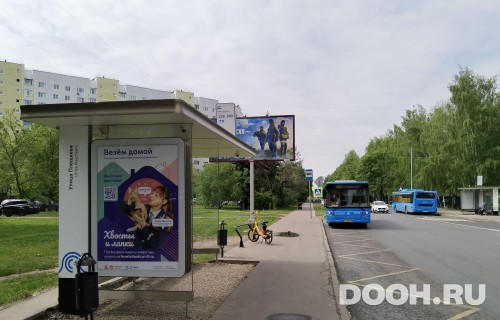 GID: MSCF27401Б