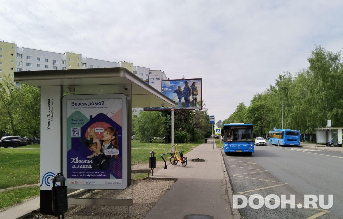 GID MSCF27401Б