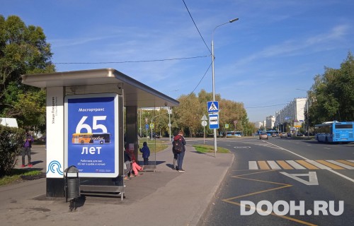 GID: MSCF27396Б