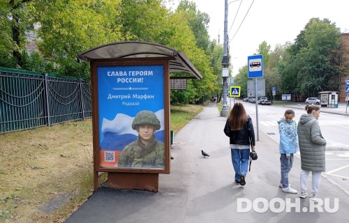 GID: MSCF24638Б