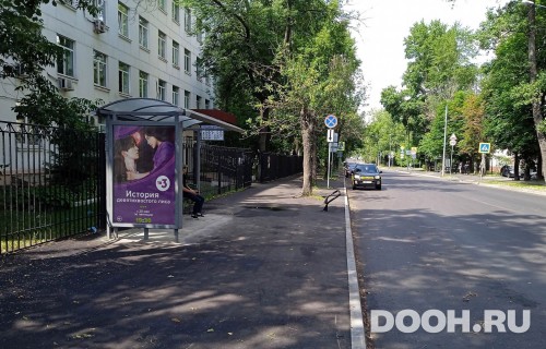 GID: MSCF24641Б