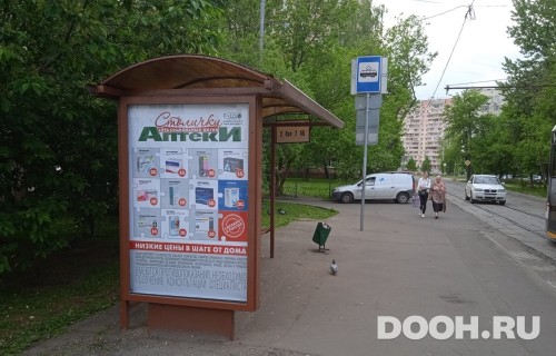 GID: MSCF25074Б